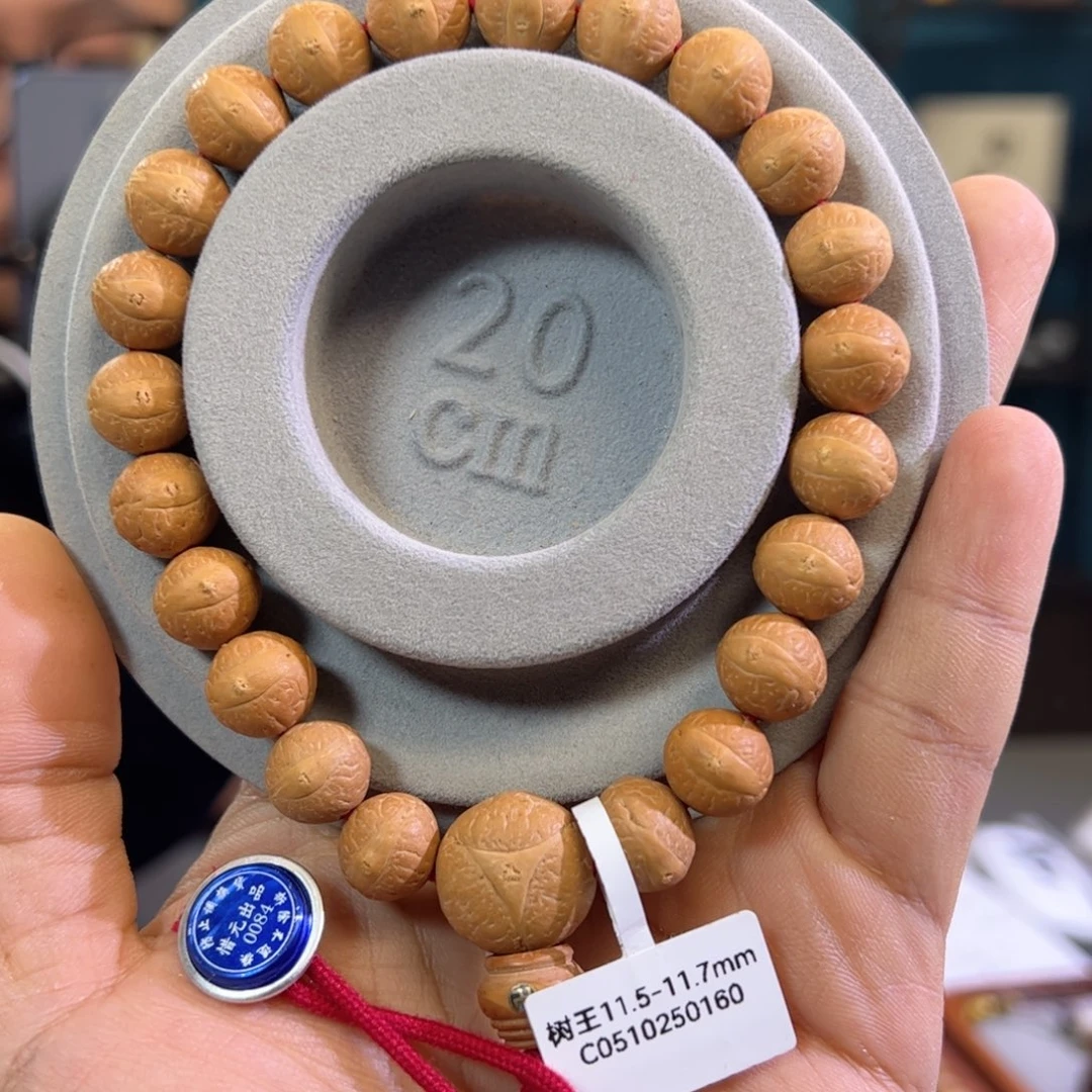 凤眼菩提手串树王11.5