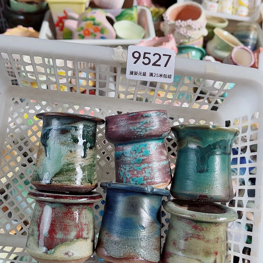 9527内口5.5景德镇手工制作瑕疵