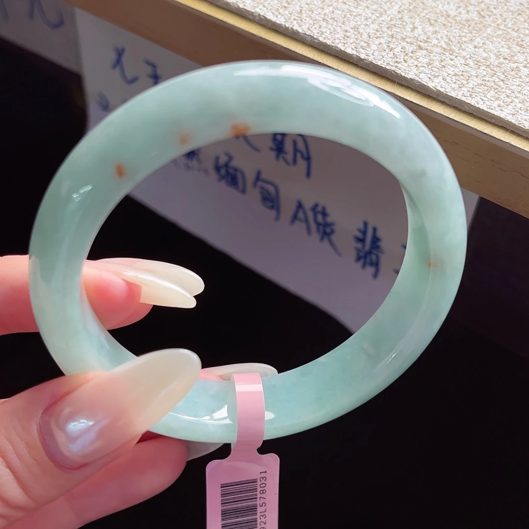 未镶嵌手镯翡翠手镯