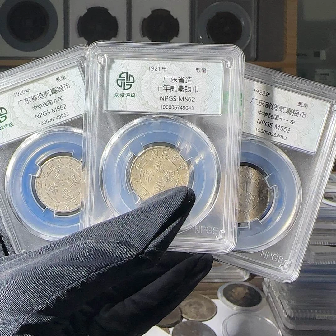 ,***银62 广东二豪一个 小师妹MM167