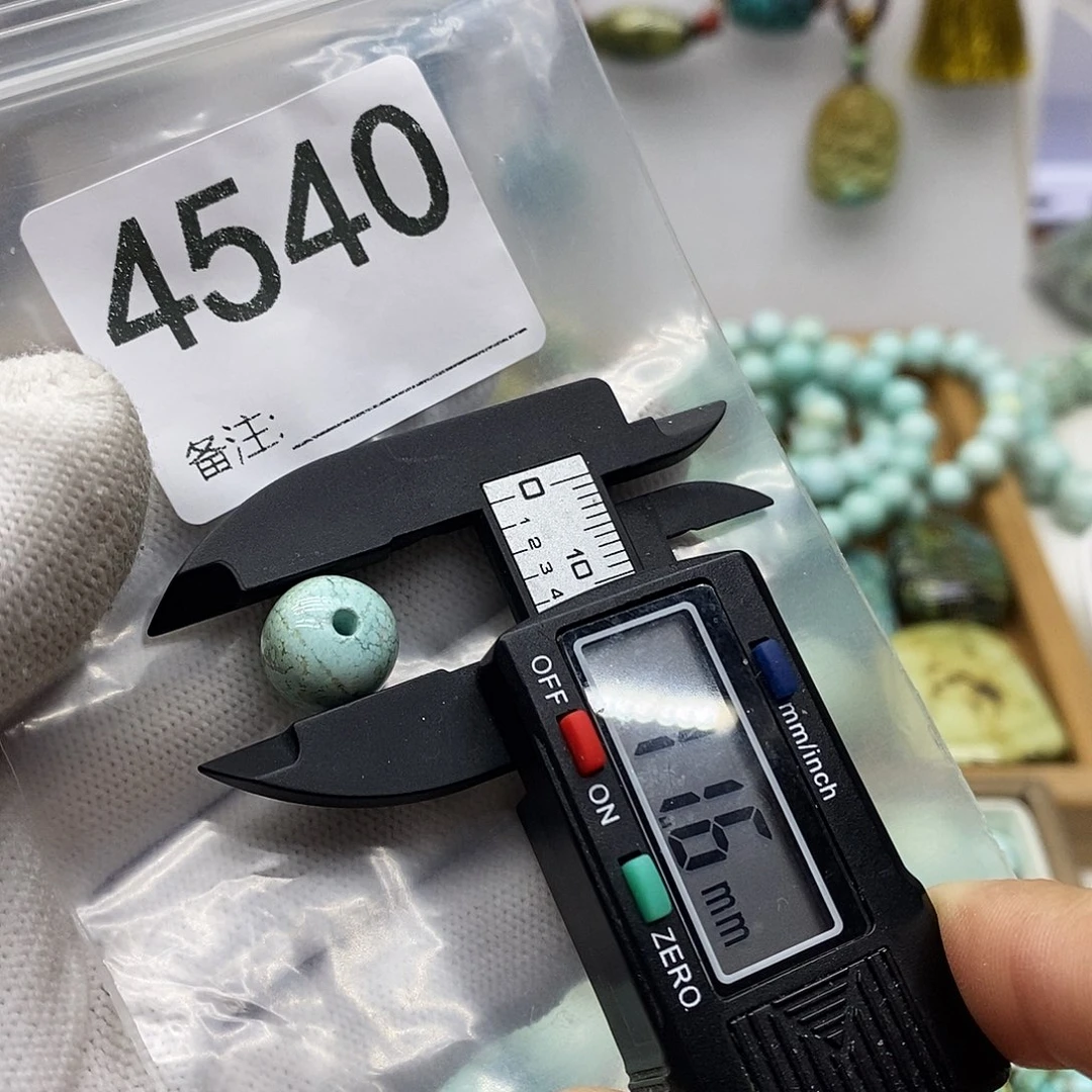 南红玛瑙未镶嵌颈饰