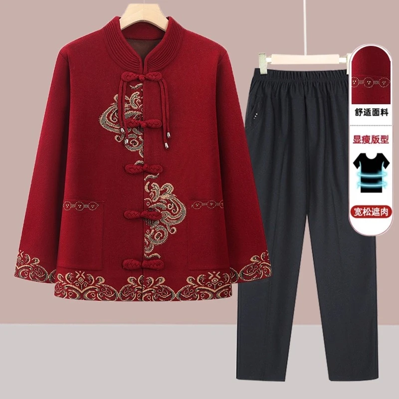 中老年人春装外套女唐装奶奶春秋款针织毛衣妈妈生日喜庆婚宴太太