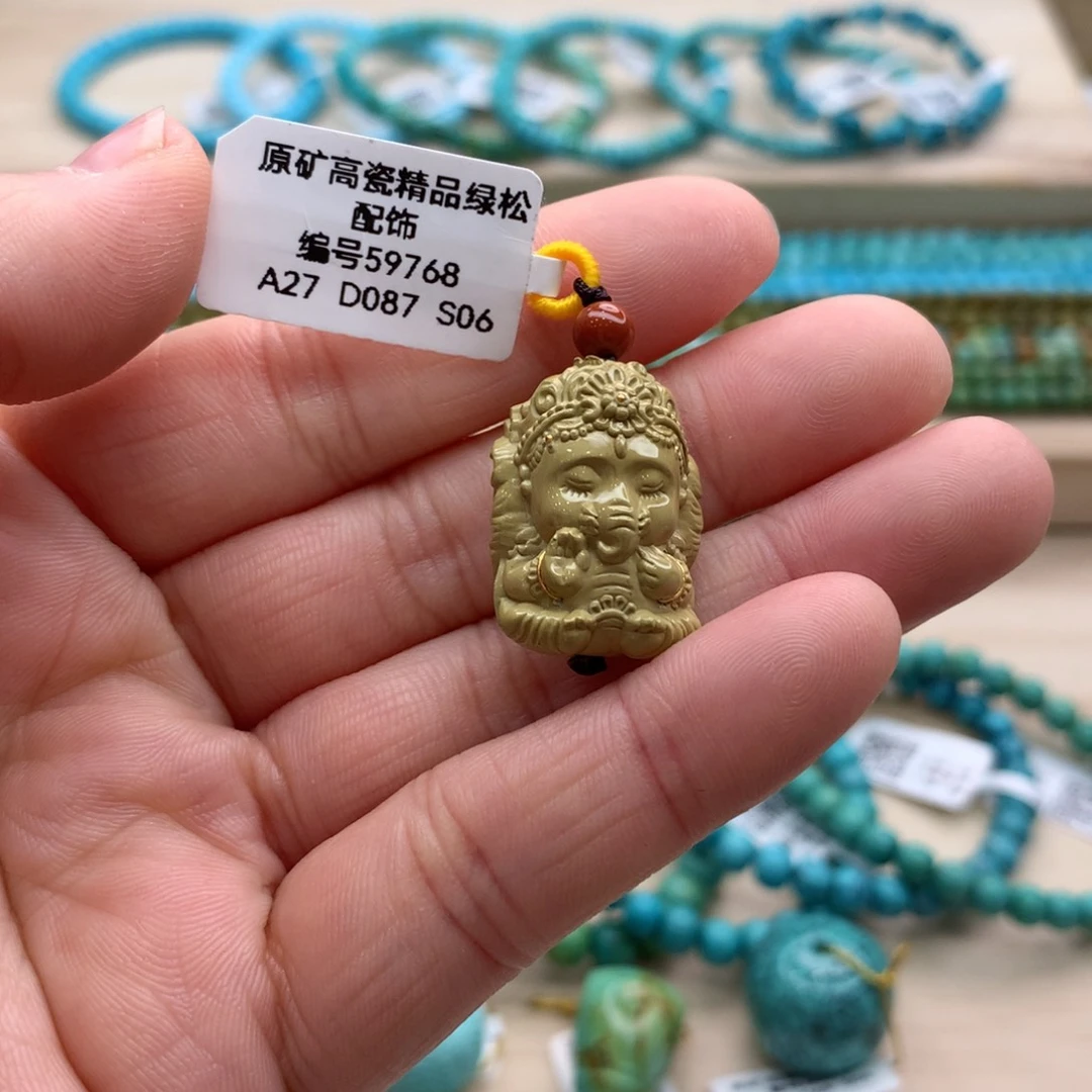 绿松石珠宝奇石未镶嵌