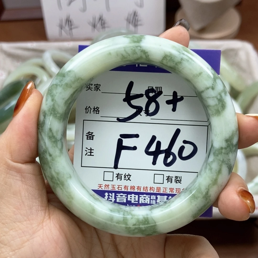 岫玉手镯手镯未镶嵌