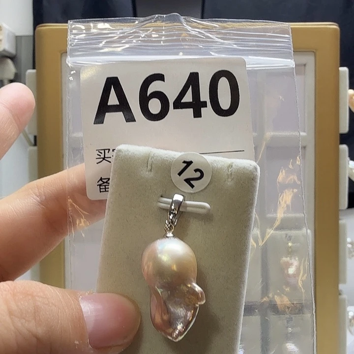 合成立方氧化锆合金