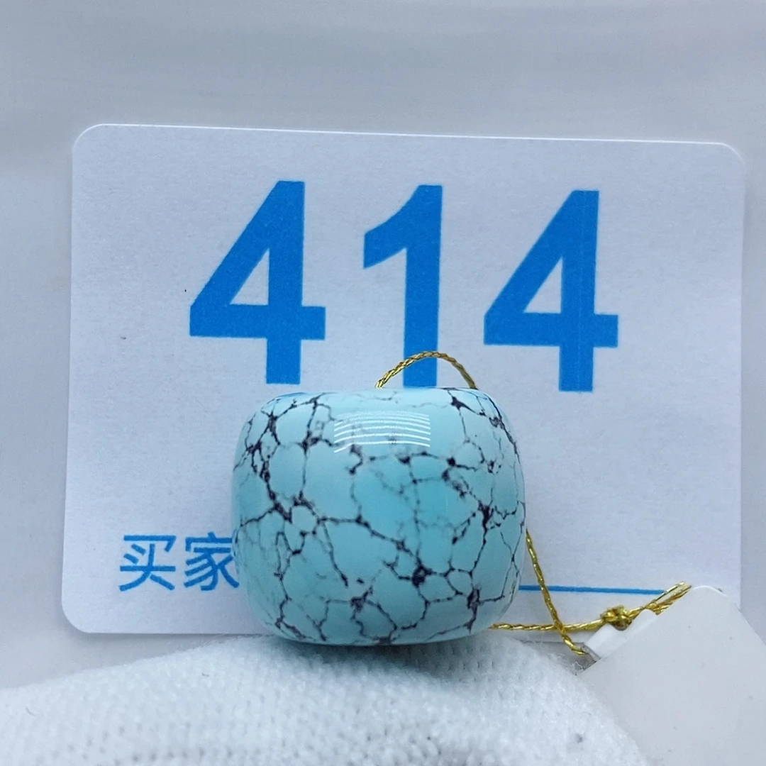 黑***。未镶嵌绿松石珠宝奇石
