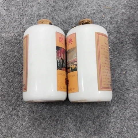 盘子瓶子手工手绘