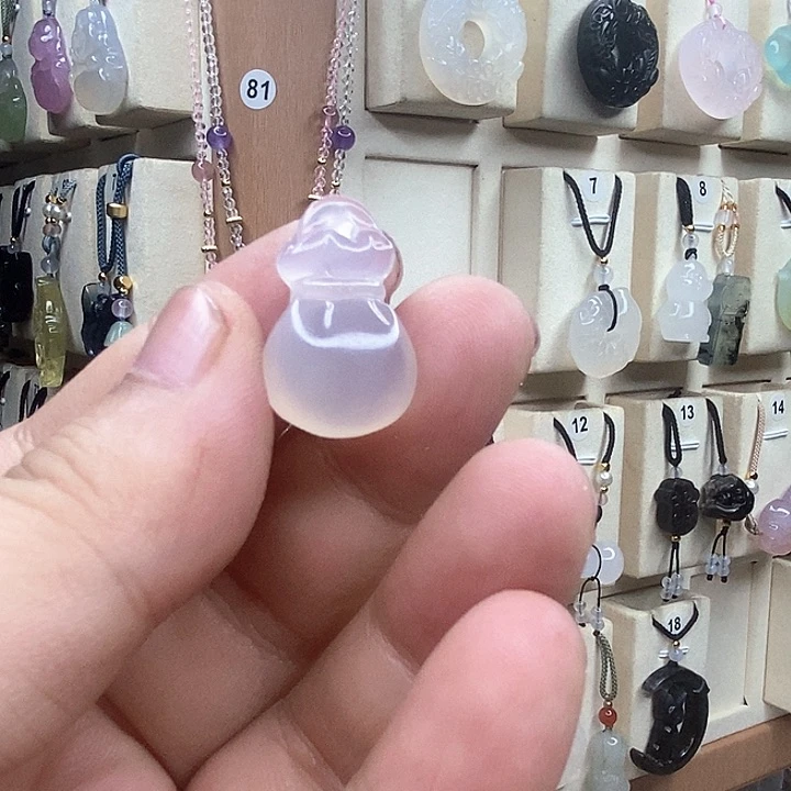 玛瑙/玉髓手链未镶嵌