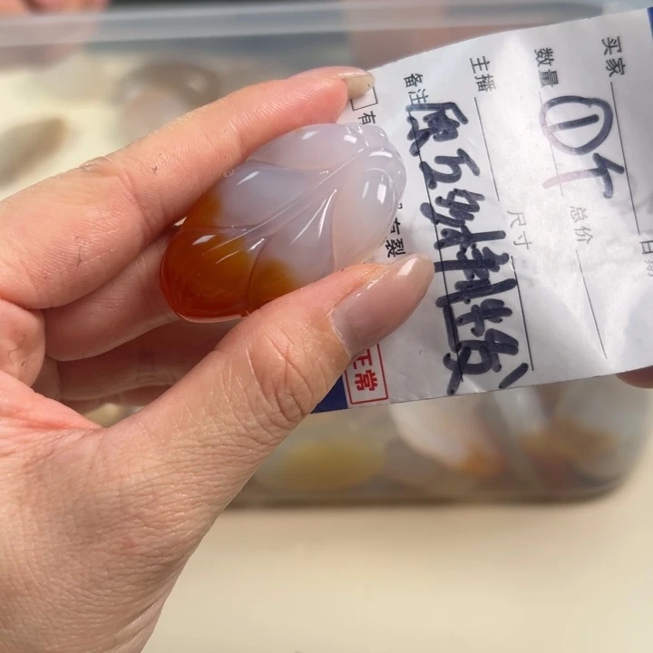 玛瑙/玉髓吊坠(不含链)未镶嵌