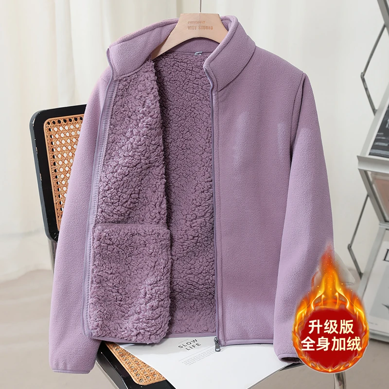 户外抓绒衣秋冬新款立领摇粒绒女宽松加厚保暖双面抓绒开衫短外套
