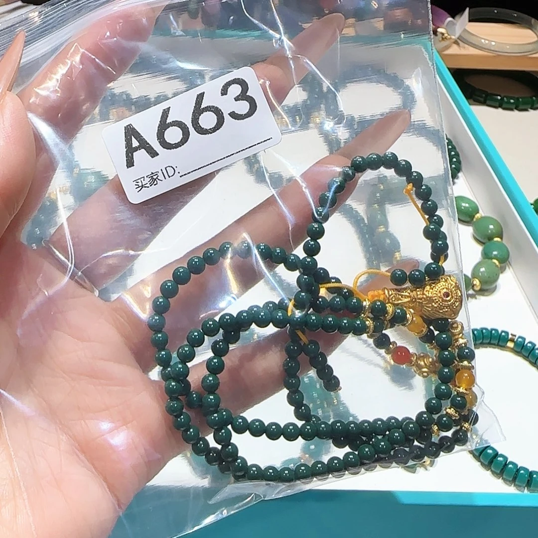 非金属时尚手链木头