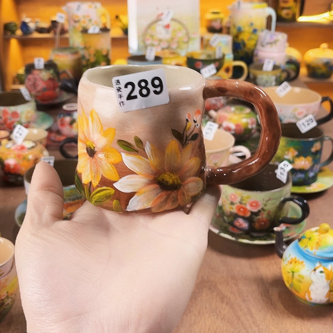 杯纯纯油画杯杯杯