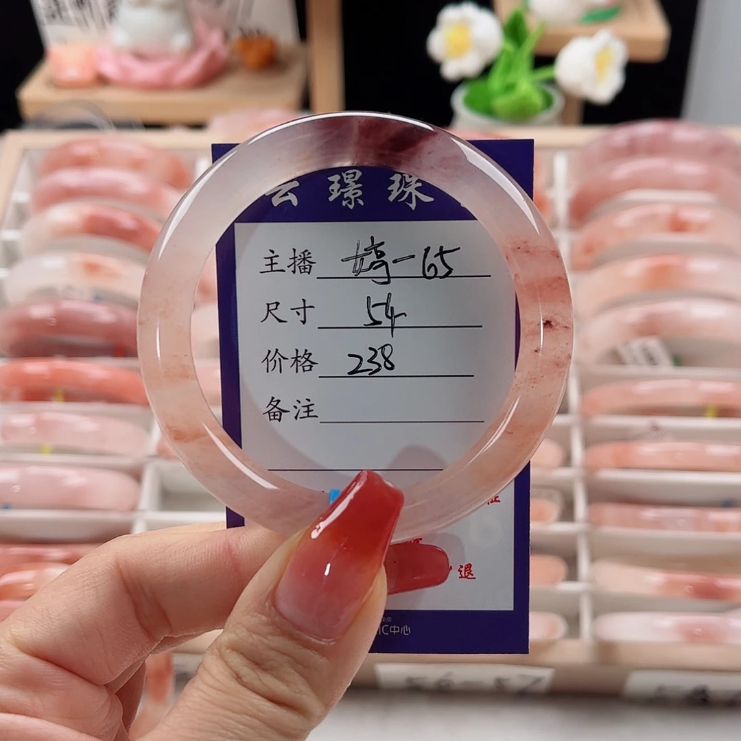 未镶嵌手镯石英岩玉