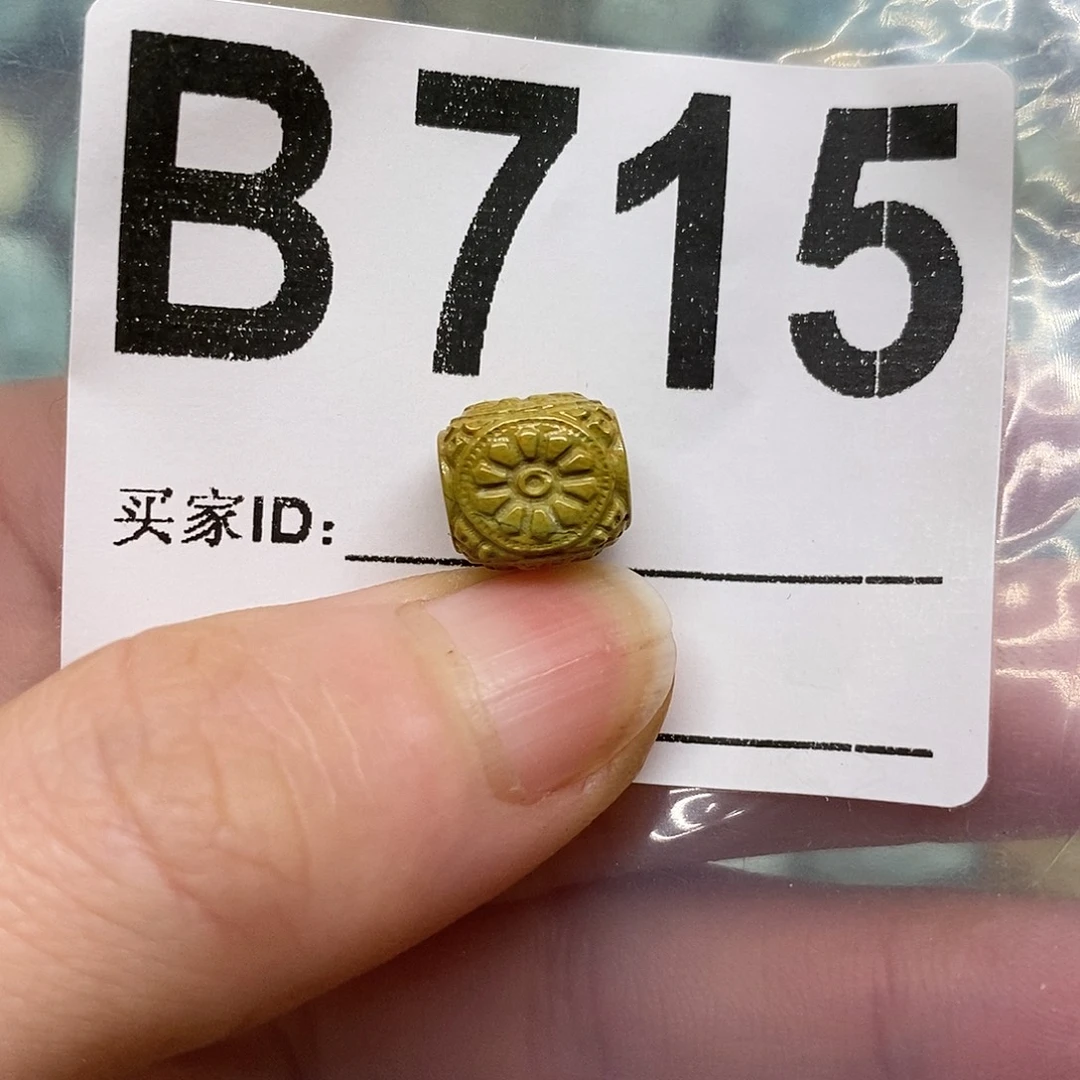 绿松石未镶嵌绿松石配饰定制