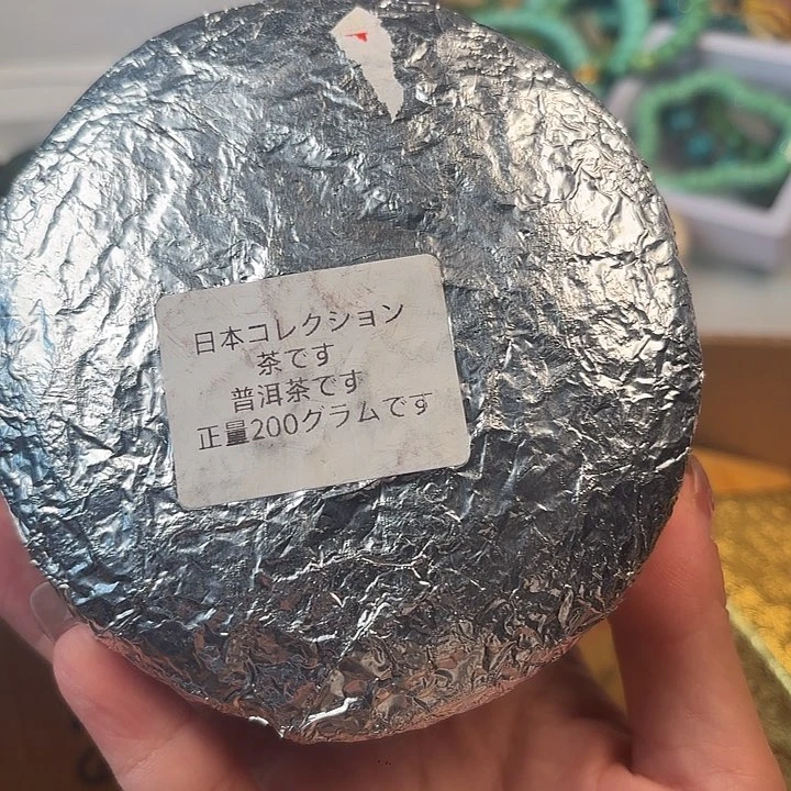 ?****?1111111。
