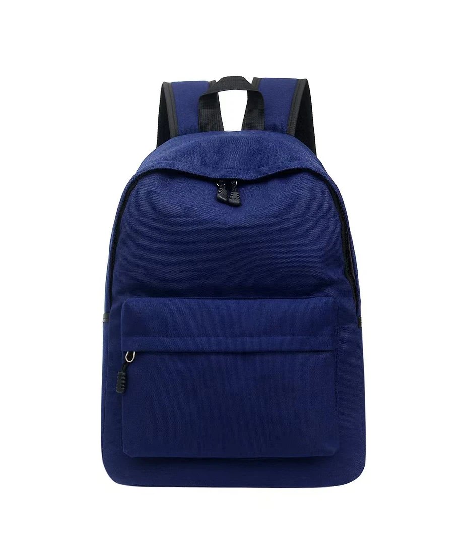 双肩包小学书包旅游包