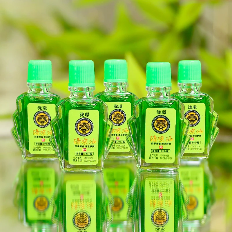 【5瓶装】泷璟清凉油提神醒脑防晕车防困防暑醒神露清凉怡人夏季