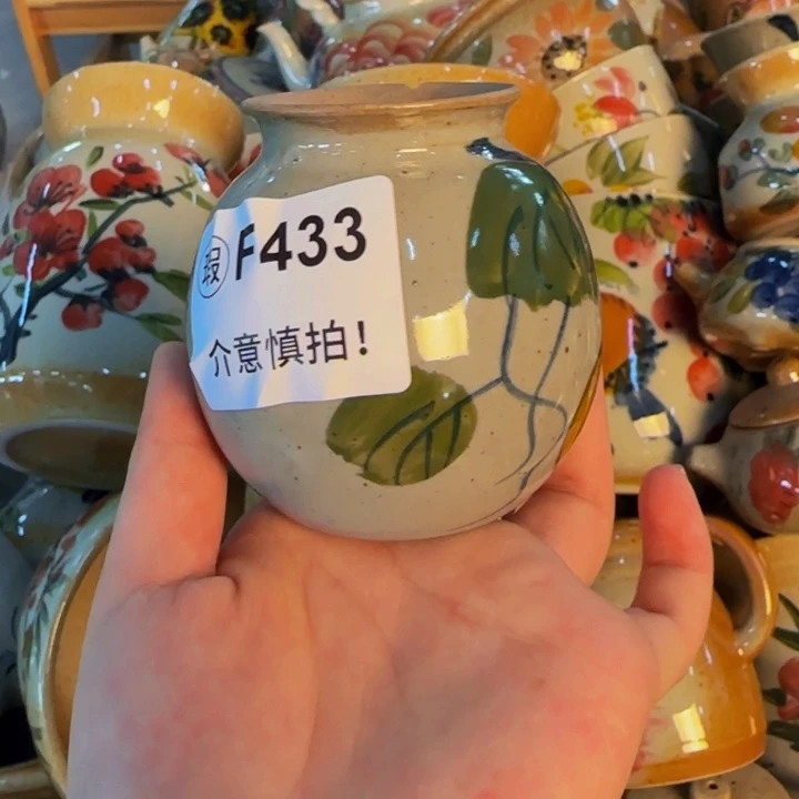 瓷片景德镇高品质陶瓷