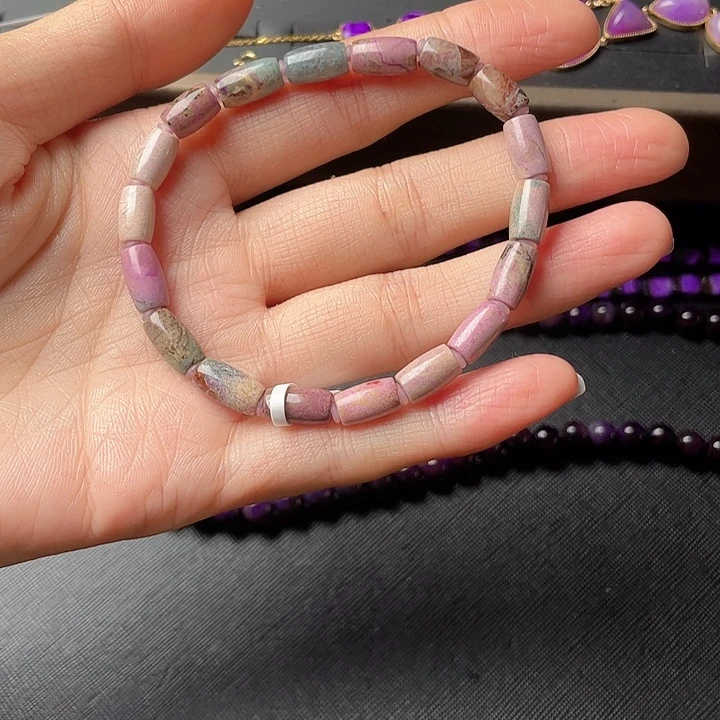 苏纪石（舒俱来）未镶嵌手链