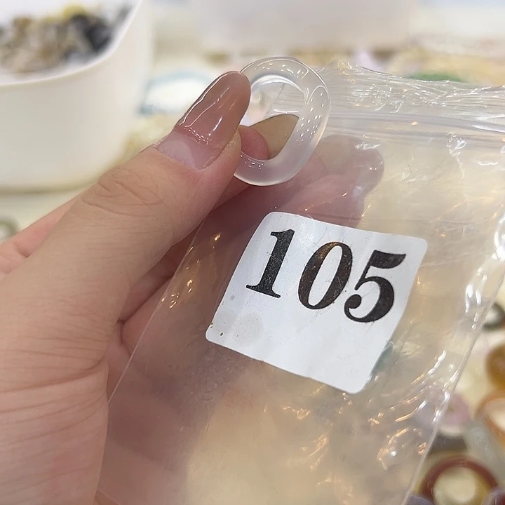 合金戒指玛瑙/玉髓105港16