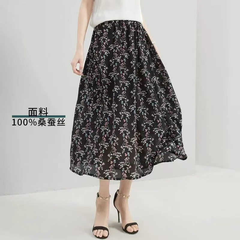 品牌下单款 100%桑蚕丝半身裙高腰大摆飘逸A字裙 (半裙集合链接)