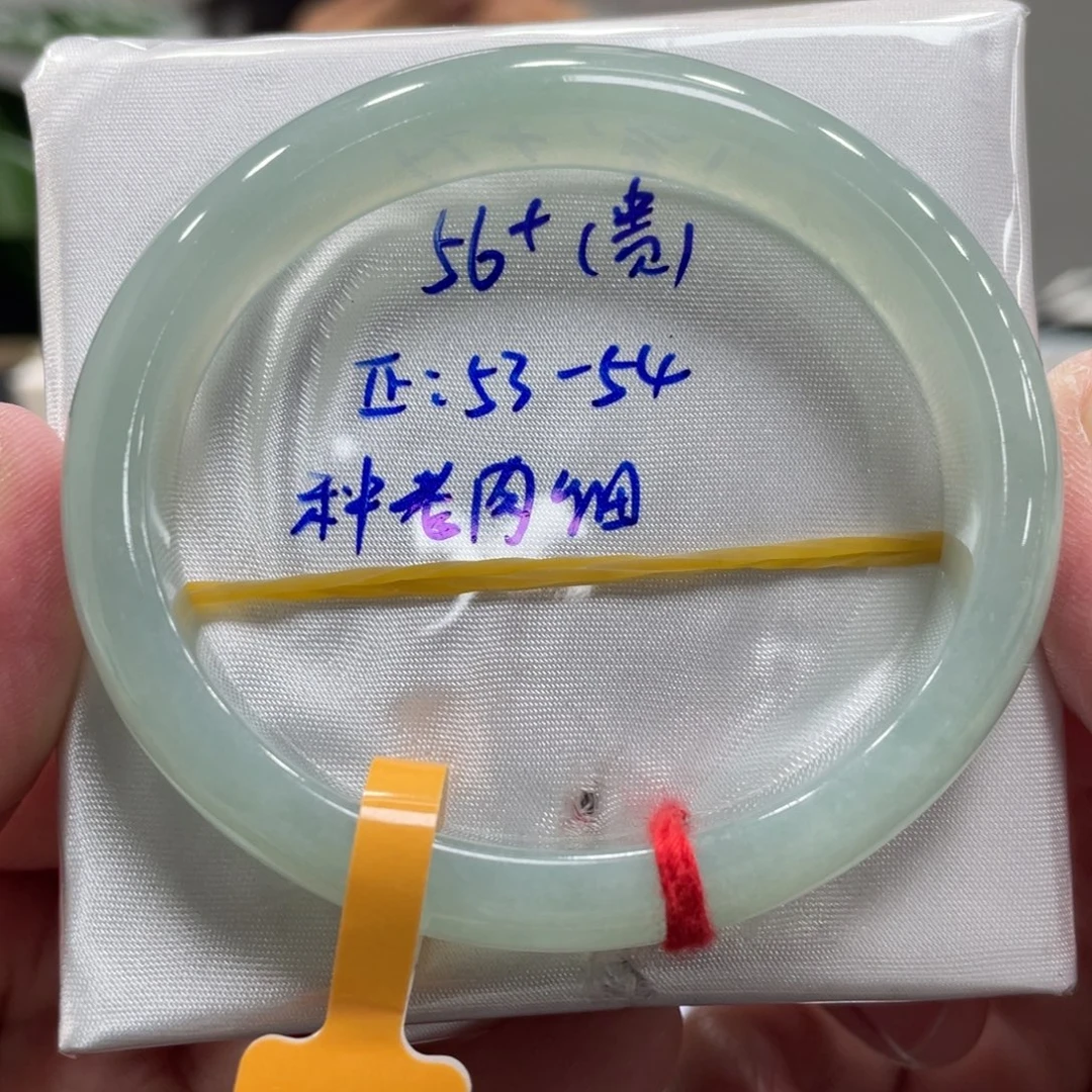 翡翠未镶嵌手镯翡翠