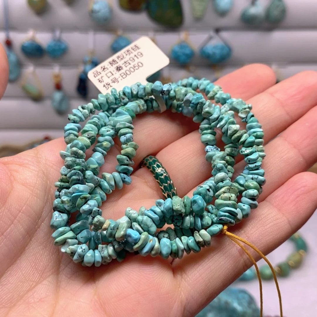 绿松石未镶嵌原矿