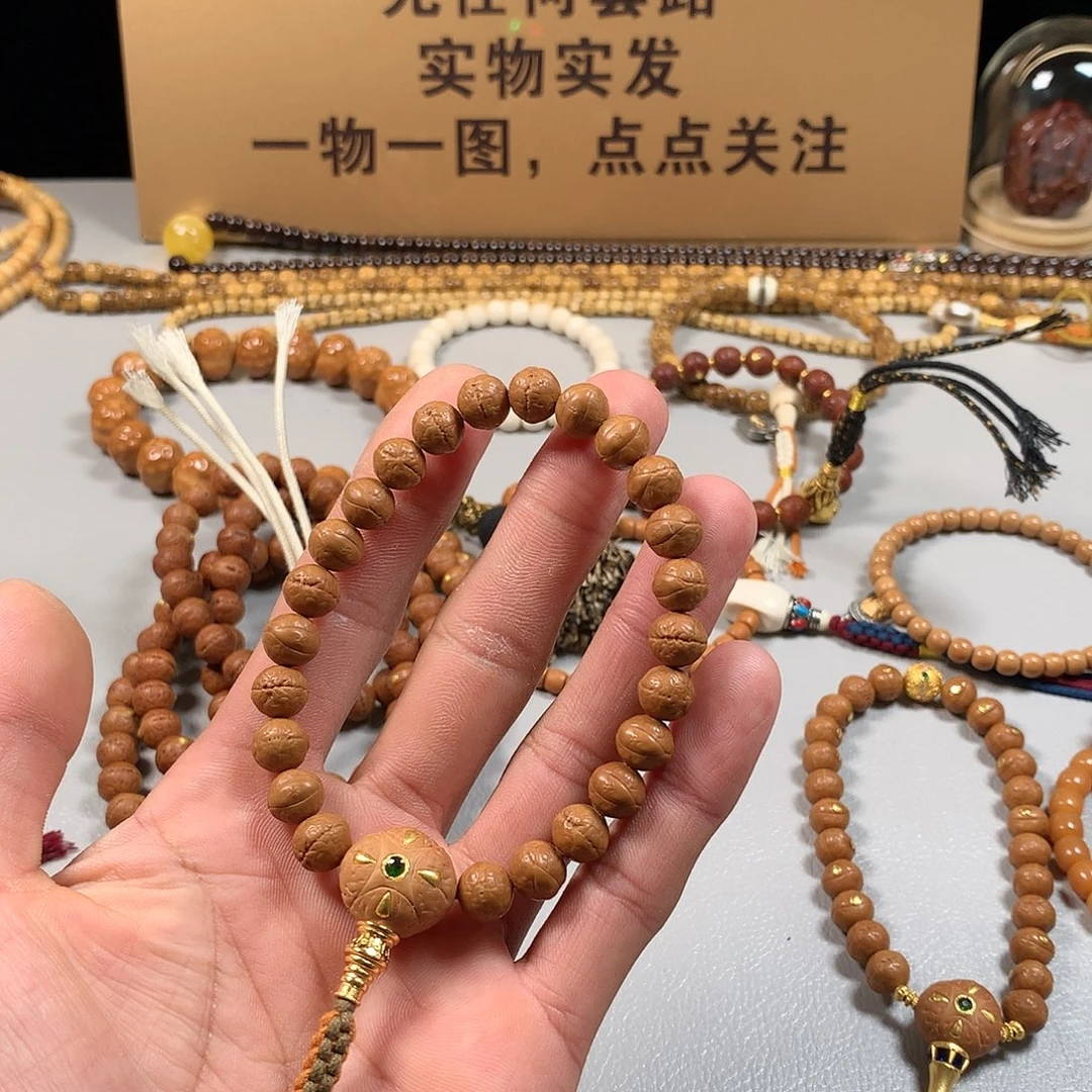 猴头核桃吊坠。。。。。。。。。。
