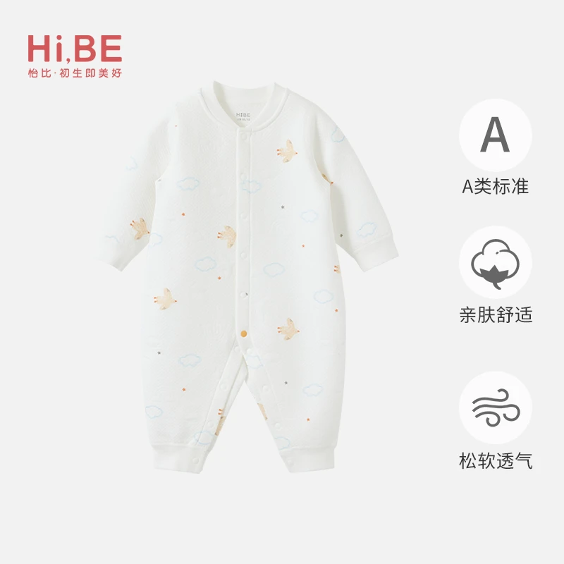 怡比婴儿连体衣秋冬加厚打底内衣宝宝哈衣保暖内衣HY25WIN018