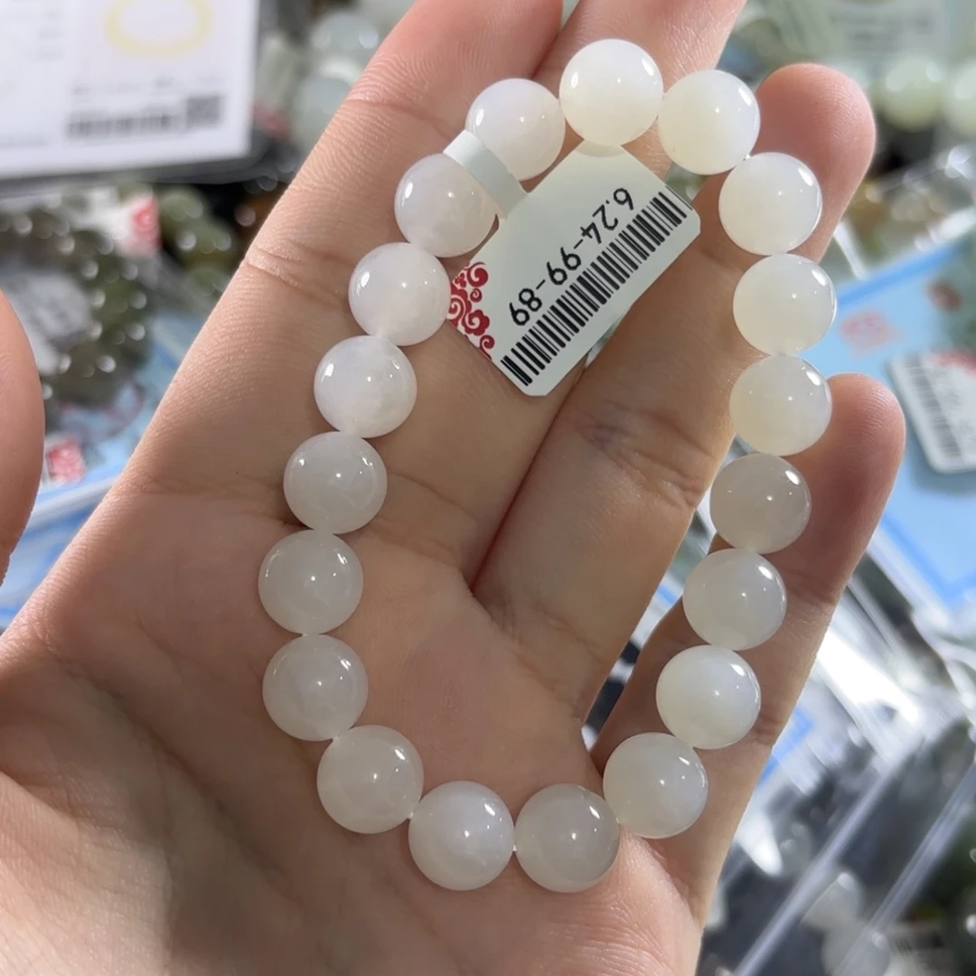 手链未镶嵌和田玉8