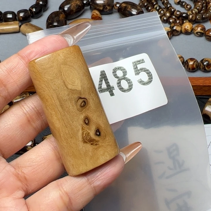 亦朵臻品甄选臻选