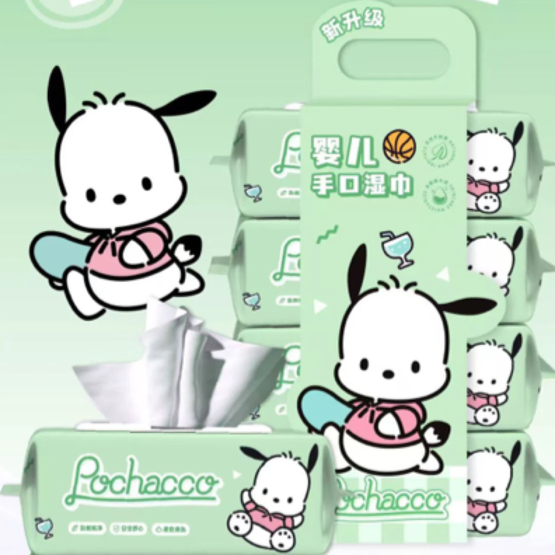 【101-200】大包手口湿巾直播间过款【部分微瑕、介意勿拍】