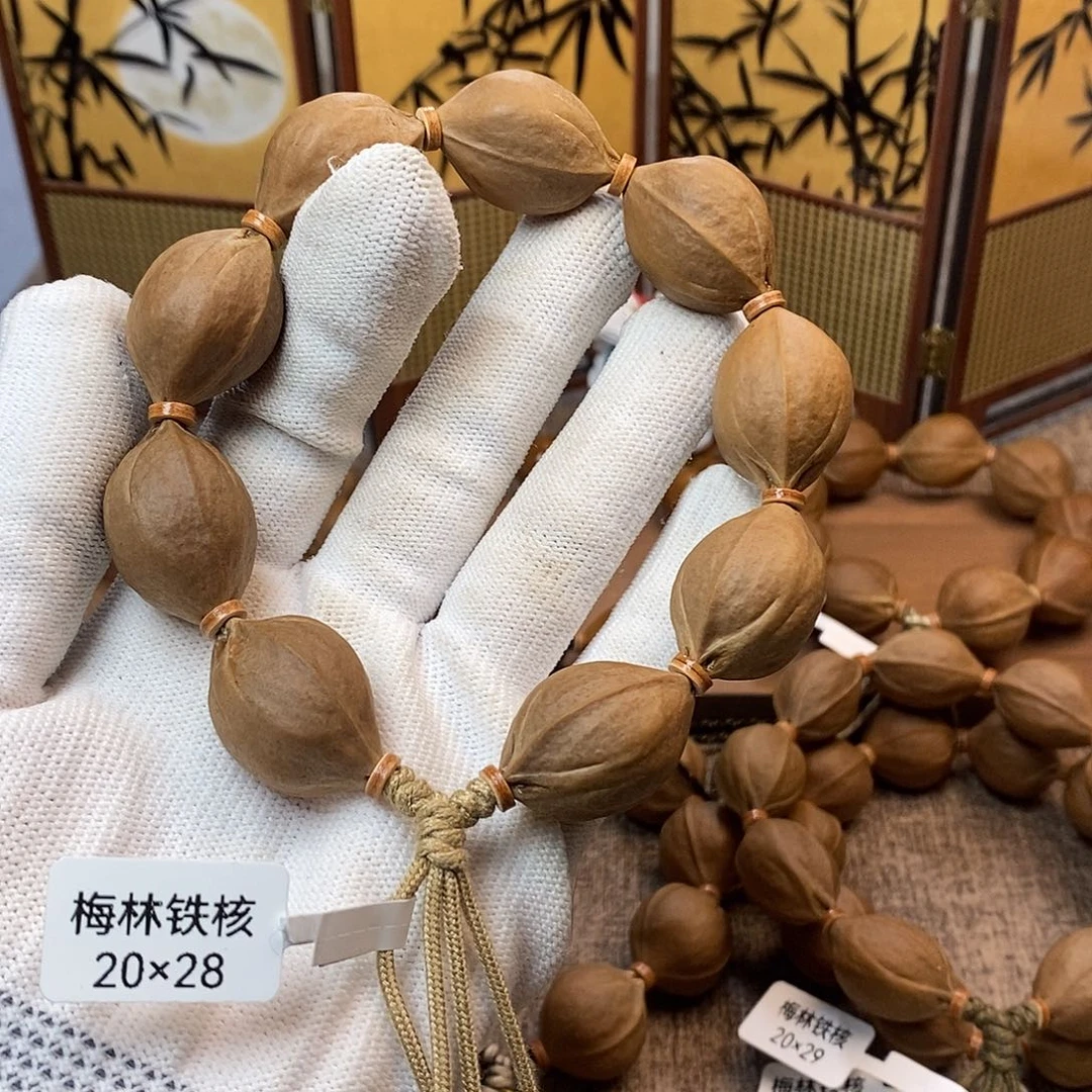 手串橄榄核梅林铁核2028