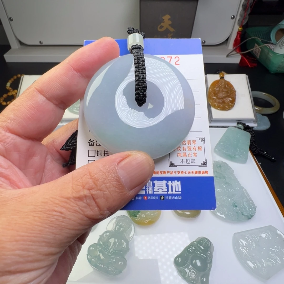 翡翠未镶嵌颈饰缅甸翡翠