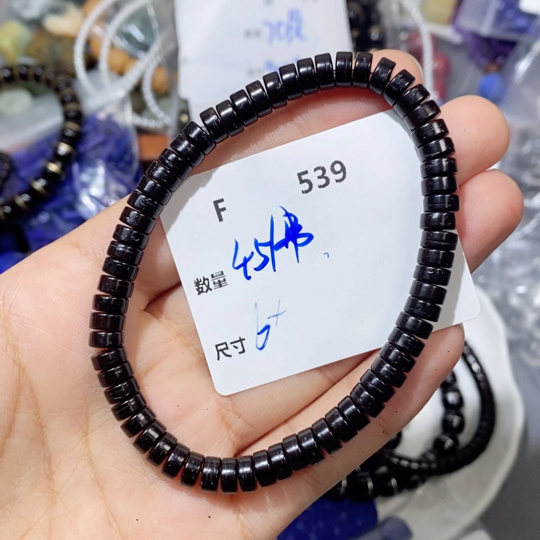 椰蒂吊坠F539。 一串