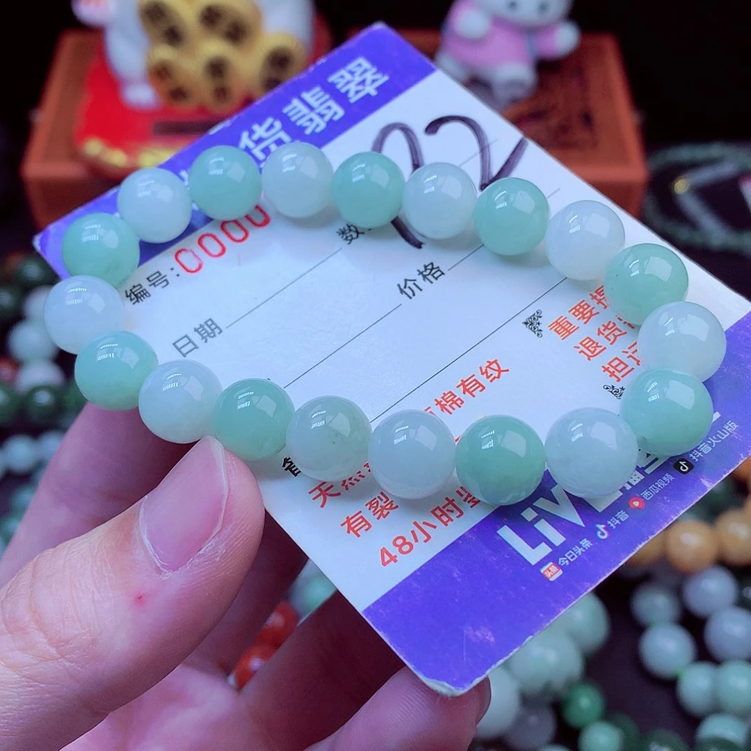 毛衣链未镶嵌翡翠