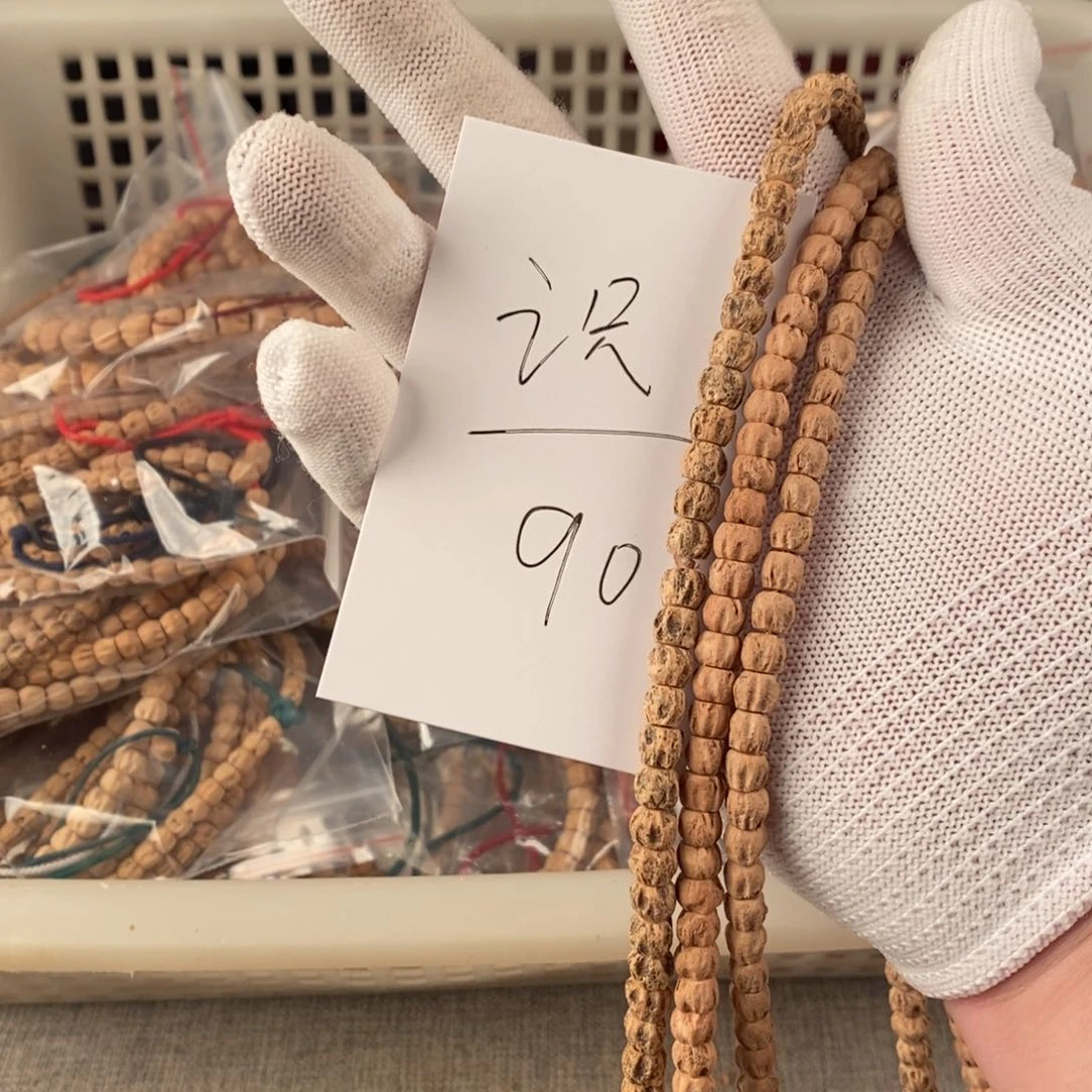 柏香籽/百香籽手串意****R