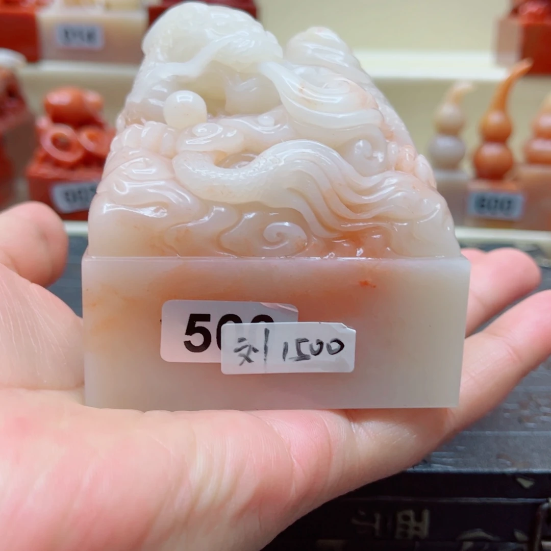 刘***静寿山石印石老挝1211111