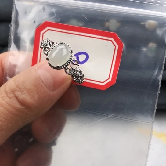 翡翠未镶嵌戒指缅甸