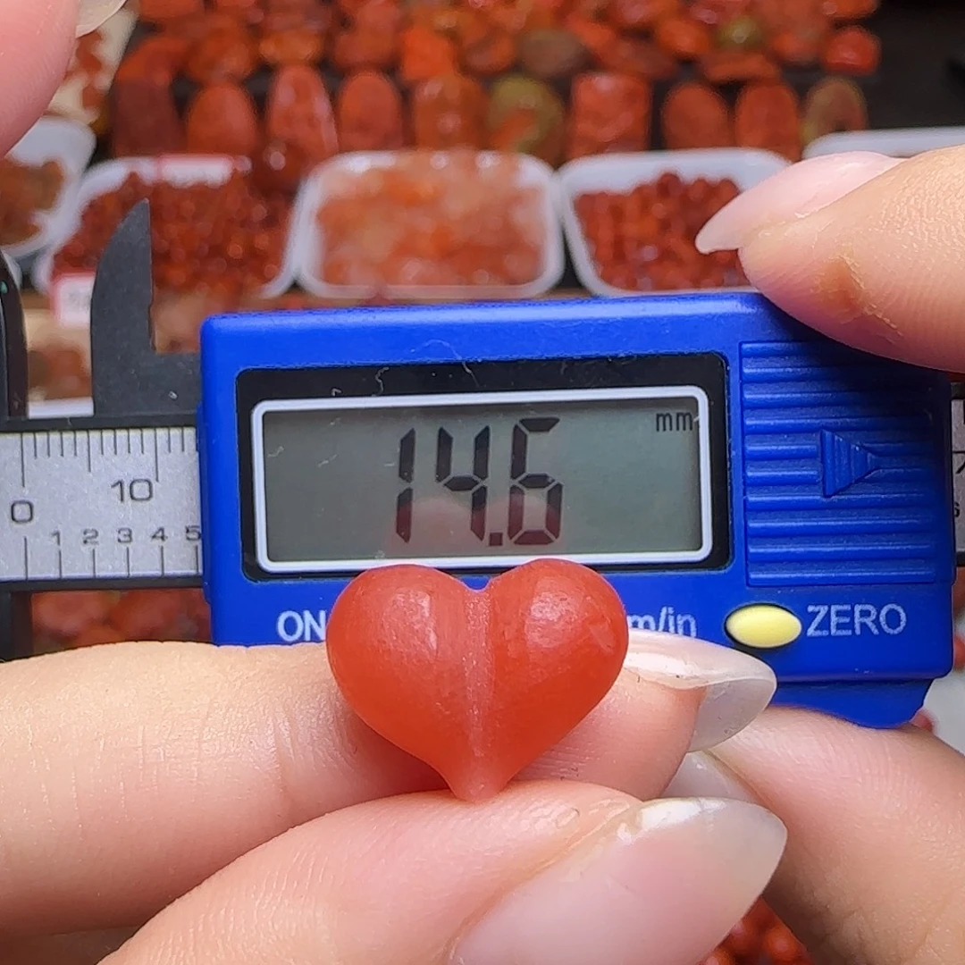 南红玛瑙未镶嵌吊坠(不含链)