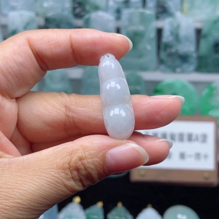 颈饰未镶嵌翡翠豆子