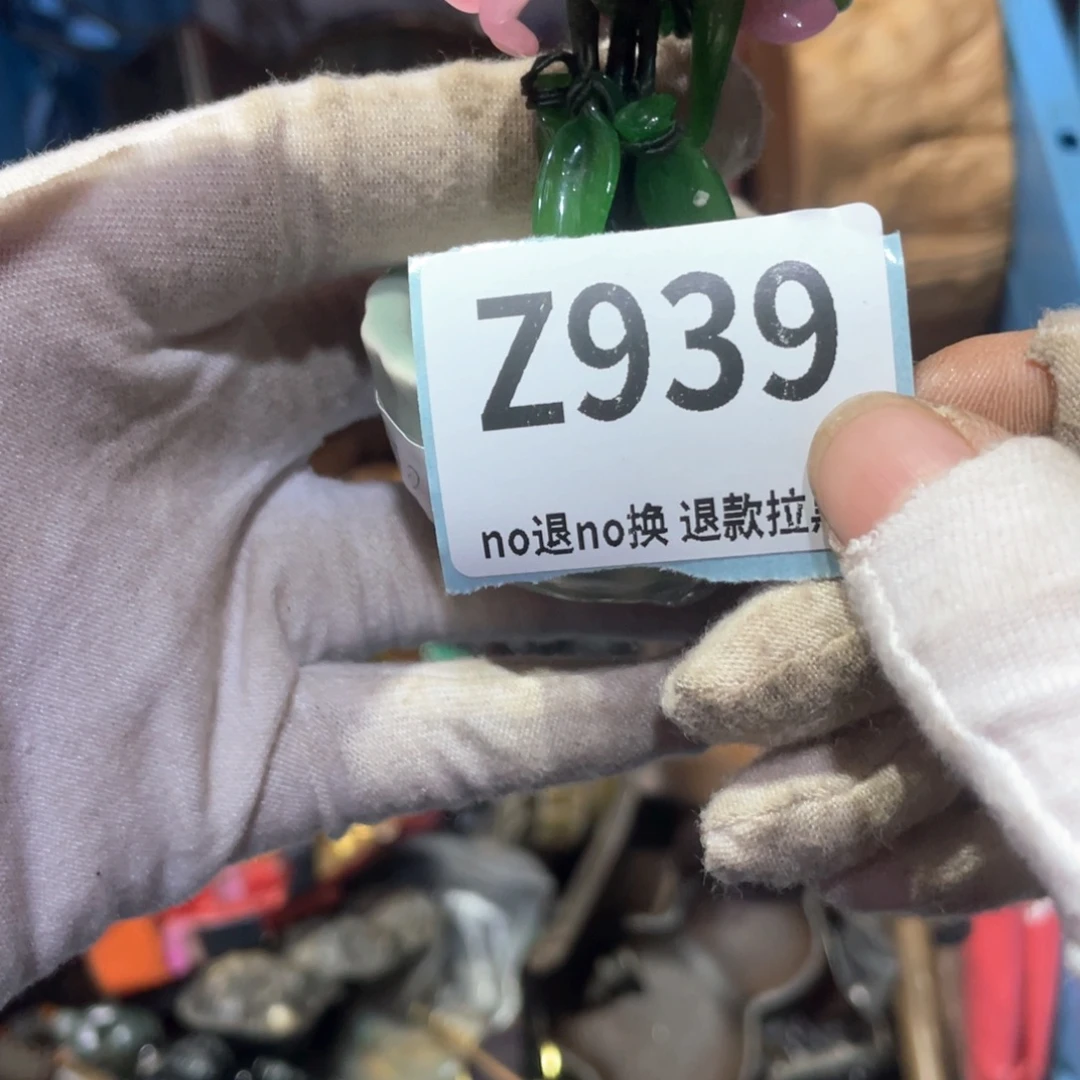吖***当瓷片火爆热卖火爆热卖