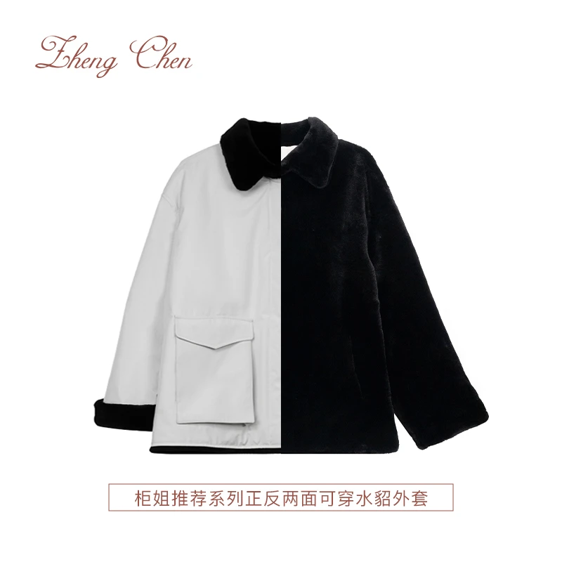 （高端黑标）福利意大利面料进口水貂绒夹克 PQ680310-X