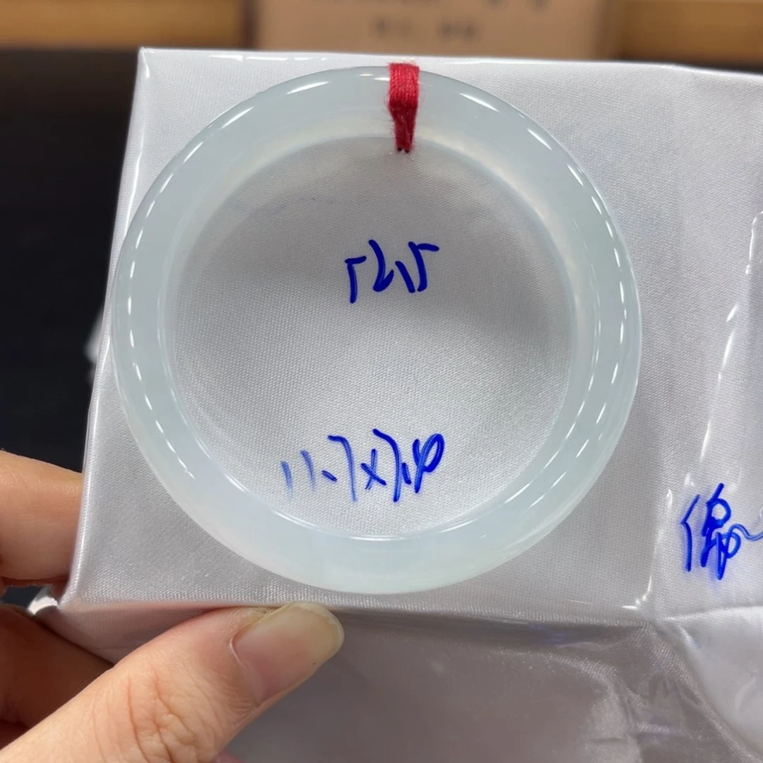 未镶嵌手镯翡翠翡翠