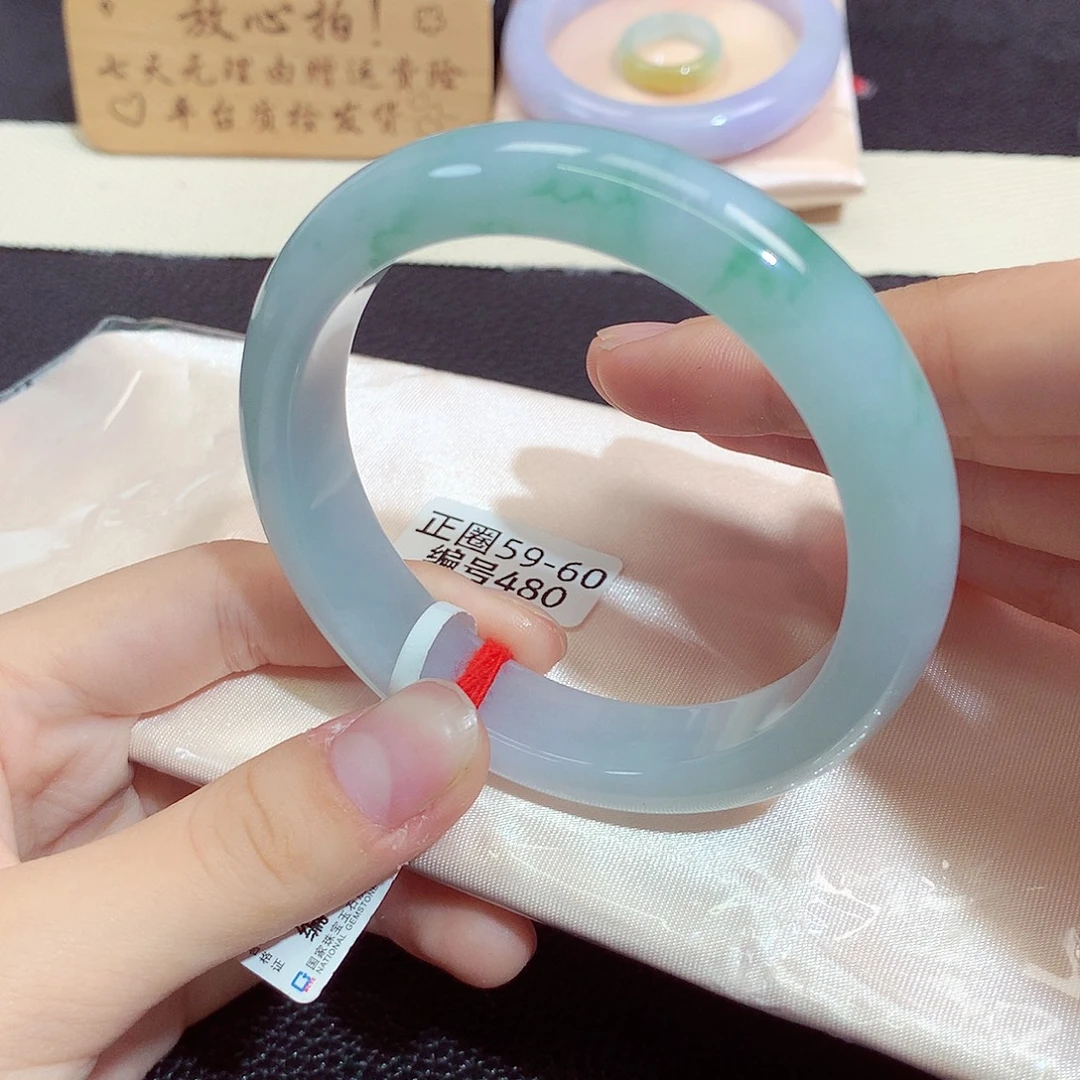 翡翠未镶嵌手镯480