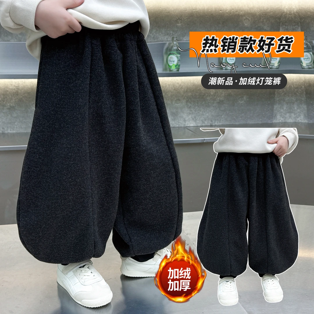 儿童装男童加绒裤子秋冬季加厚长裤宝宝弯刀裤休闲加厚卫裤保暖潮