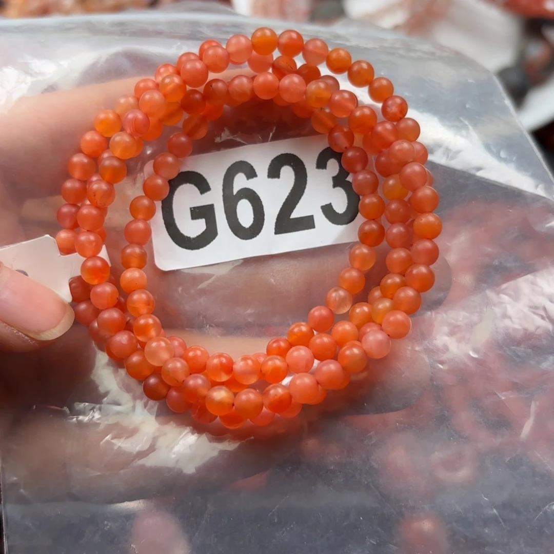 南红玛瑙未镶嵌珠宝奇石4+