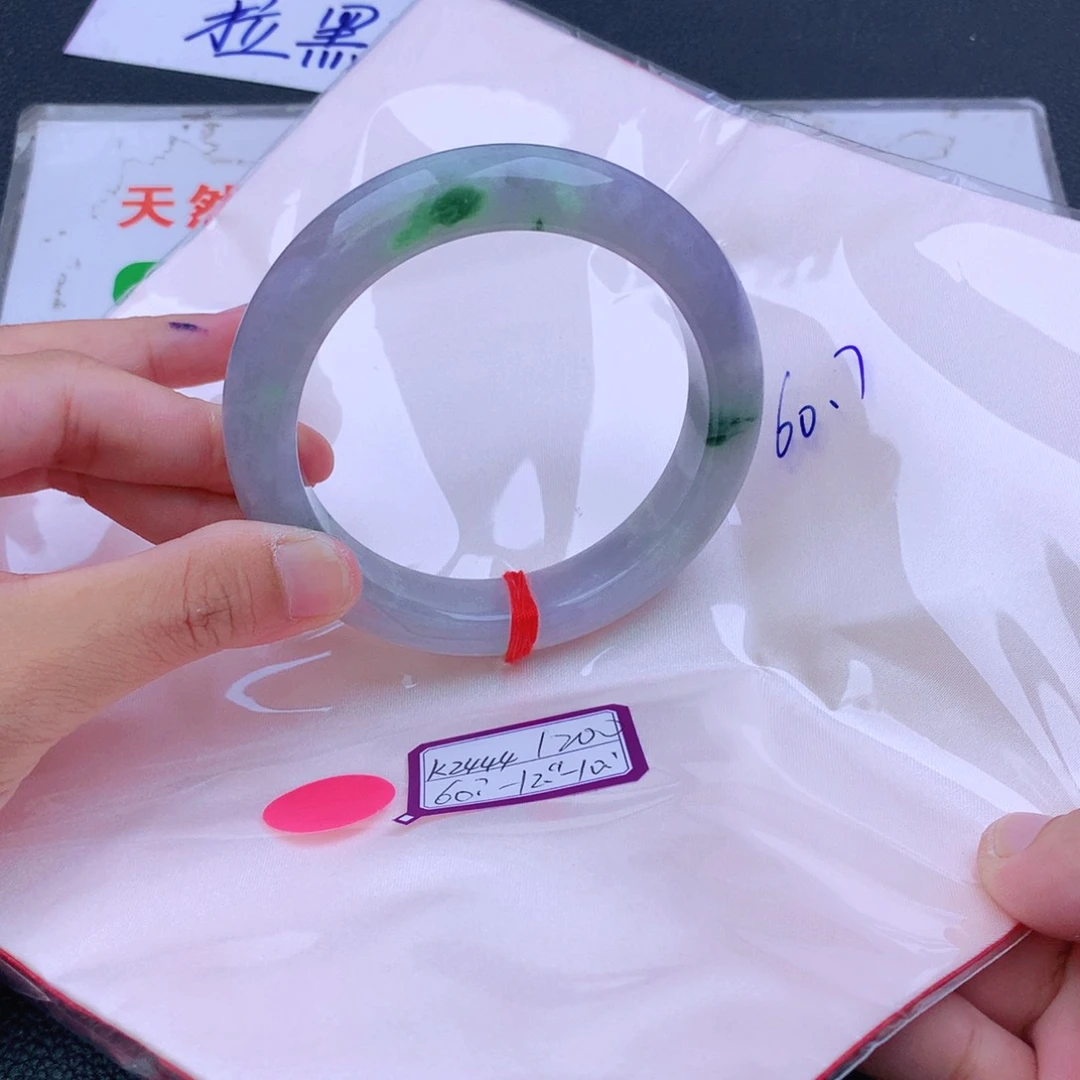 未镶嵌手镯翡翠翡翠