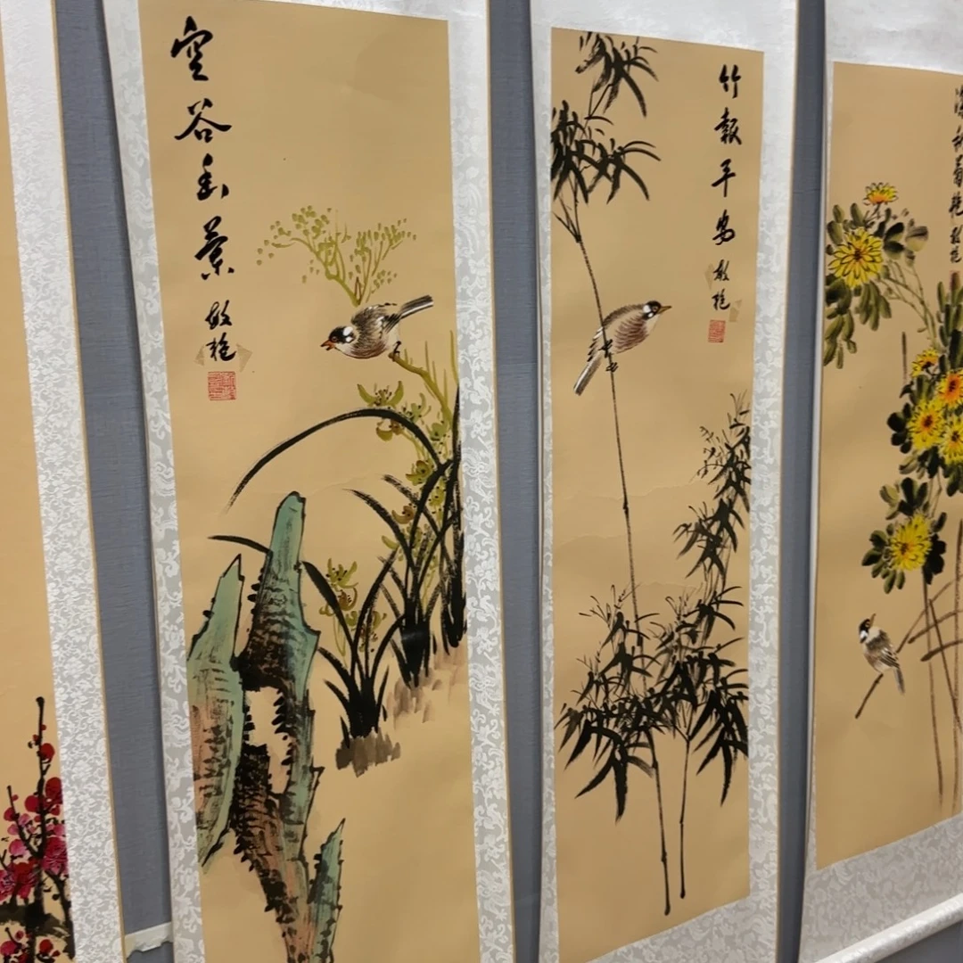 国画QB四幅一套作品！带证书！只限一单