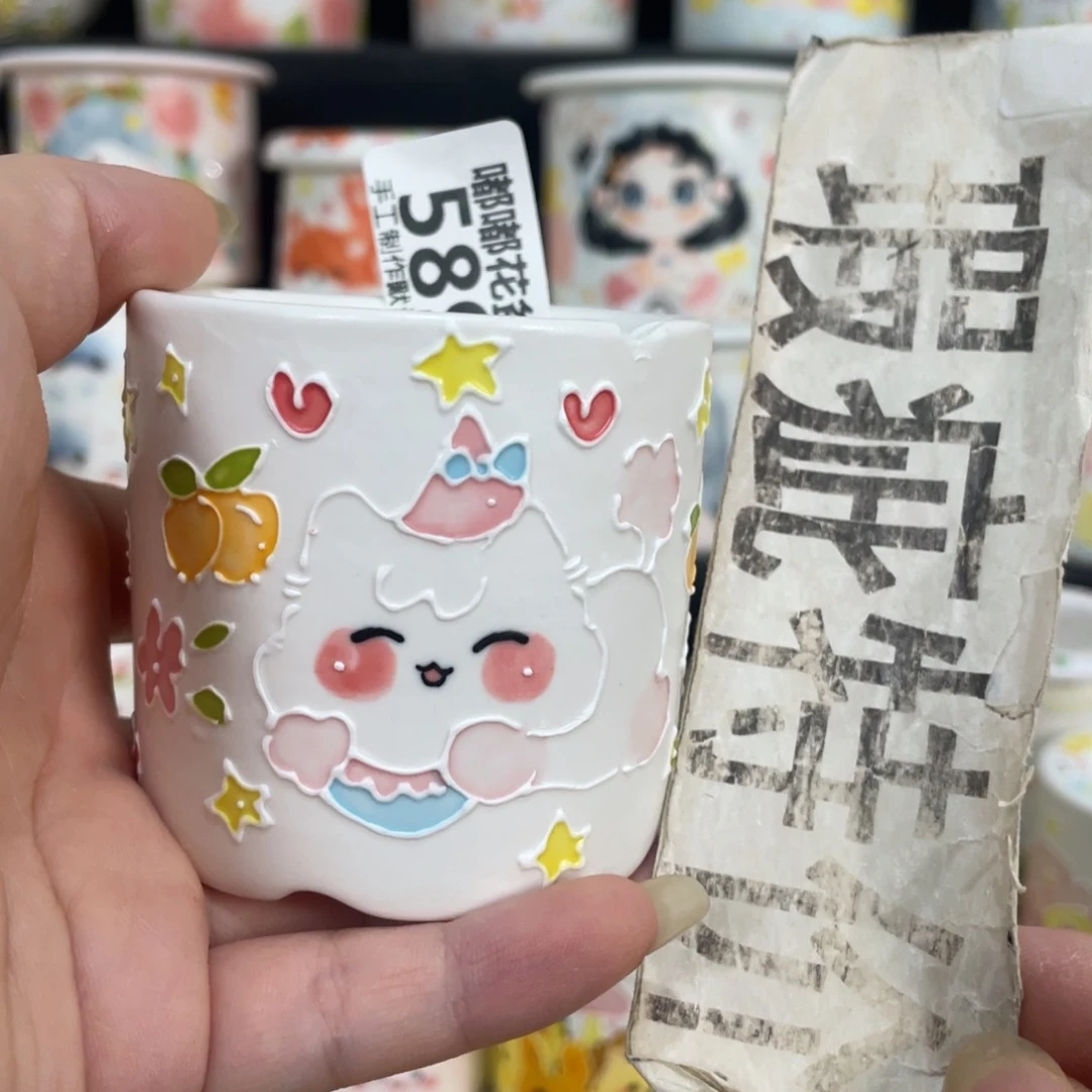 589 嘟嘟嘟嘟嘟嘟嘟